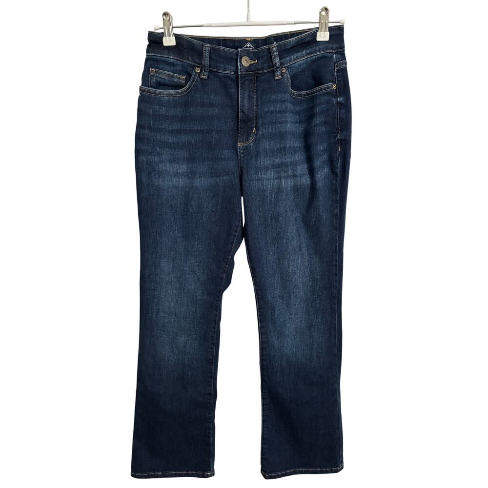 St John's Bay Womens 8S Bootcut Leg Dark Denim Jeans Western Cowgirl Rodeo Ranch